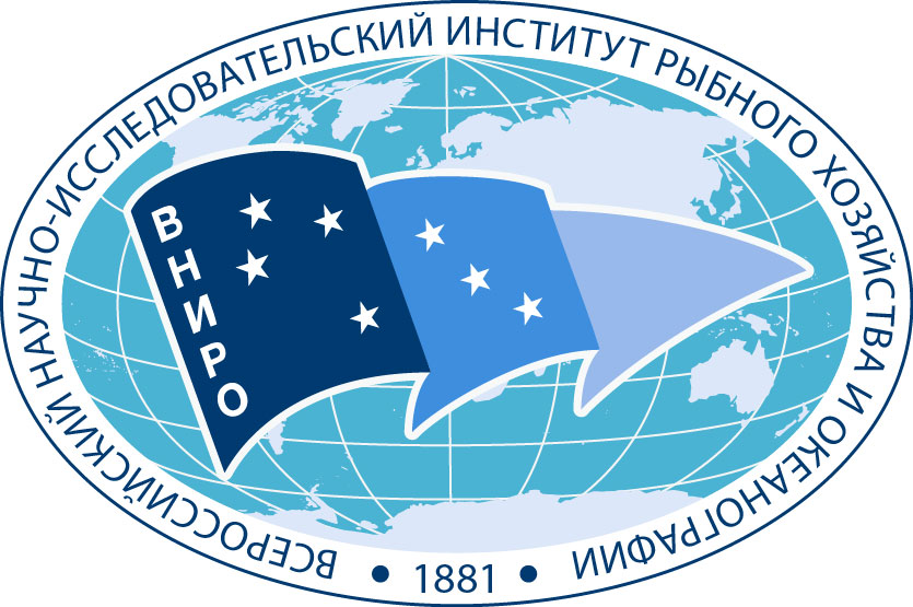 ВНИРО