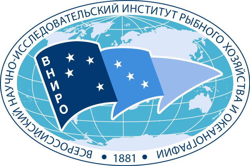 ВНИРО